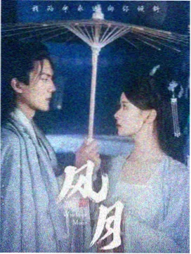 九月第二批条目核对记录配图