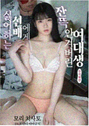 山海食单电视剧条目封面
